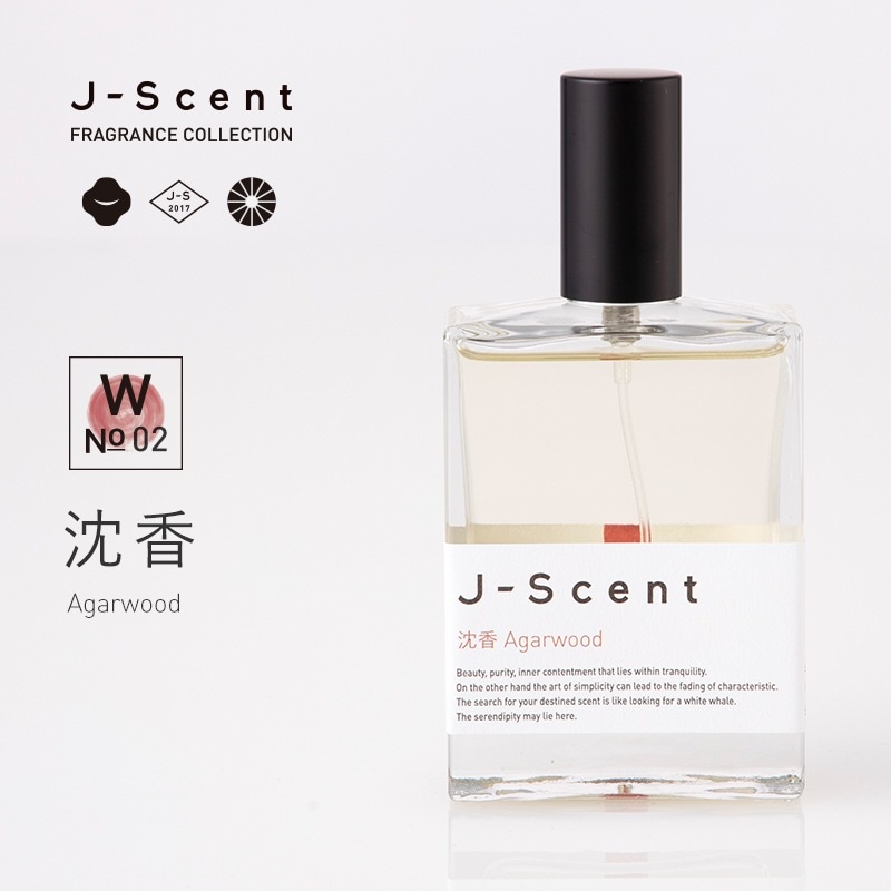 W02 沈香 / Agarwood オードパルファン - J-Scent（ジェイセント