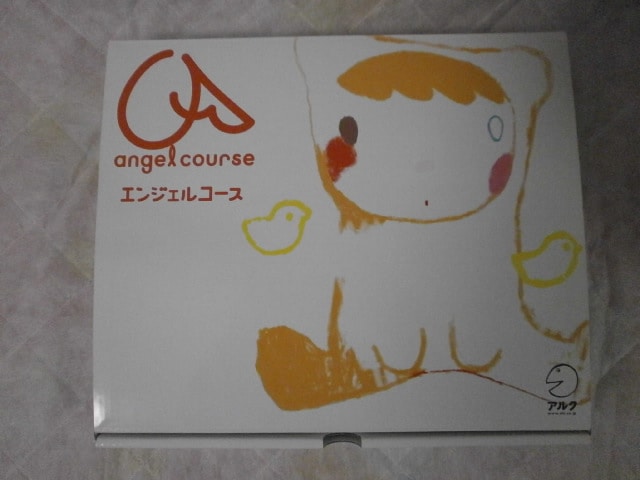 エンジェルコース(アルク)