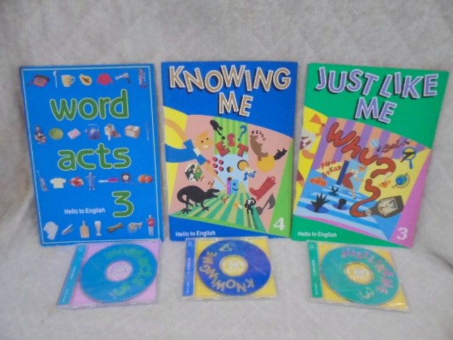 g8085(I5) 小学館ホームパル Hello to English ハロートゥ