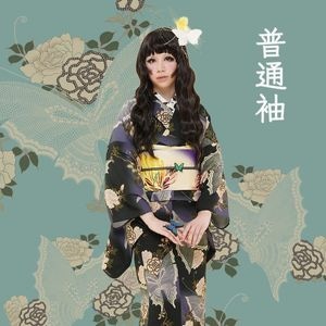 豆千代モダン・・・着物が日常着となる場所