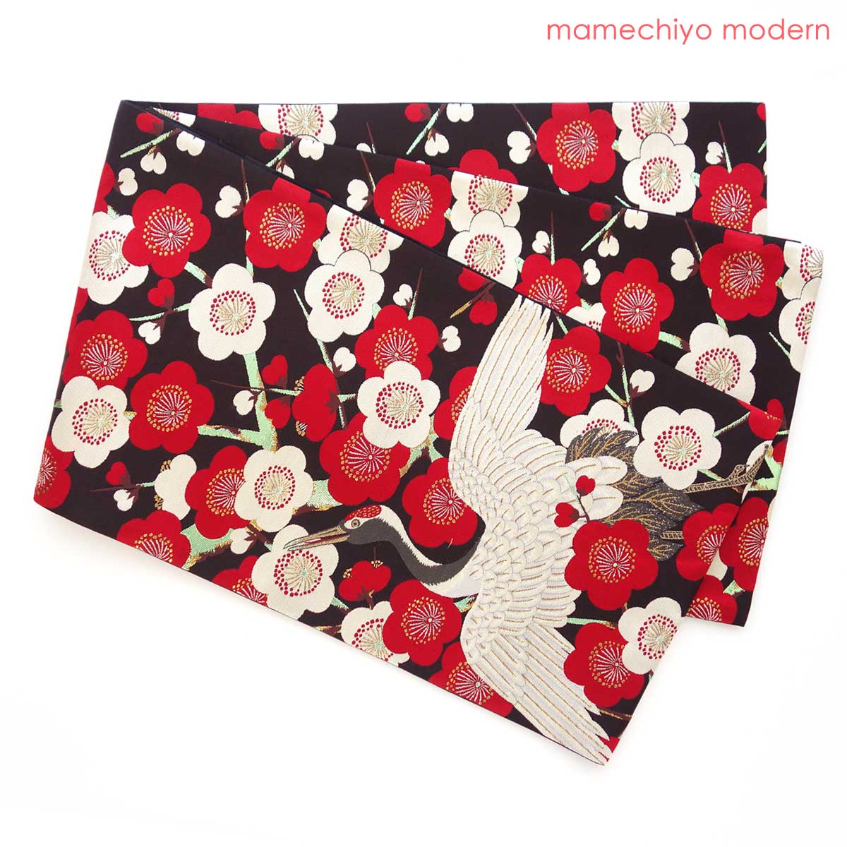 正絹 袋帯 西陣織 鶴梅