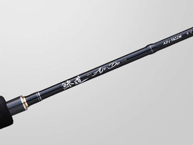 AD1-S502L アジング 鯵道1G | ロッド,1Gシリーズ,鯵道1G | メジャー