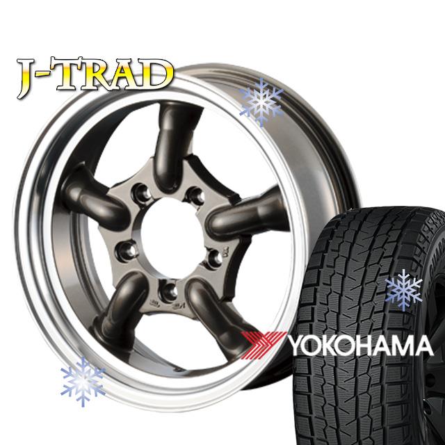 スタッドレスタイヤ ホイール ファーム オリジナル J-TRAD DCリム ガン