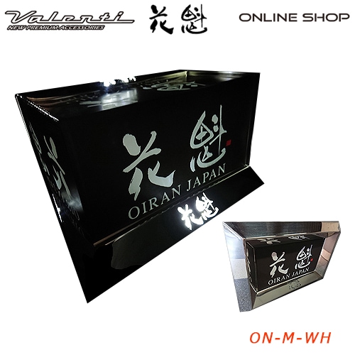 花魁 オリジナル ナンバーフレーム 中型トラック用（受注生産 納期約2