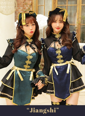 即日発送】キョンシーコスチューム《ハロウィンコスプレ3点セット