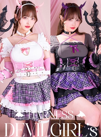 即日発送】【すずらコラボ】ガーリーウインクハーネスロックデビル