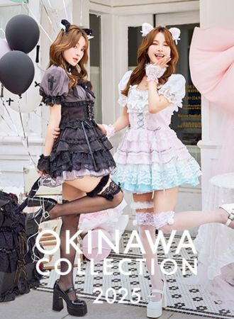 ブラックは予約】【沖縄コレクション着用】シャルロットレース