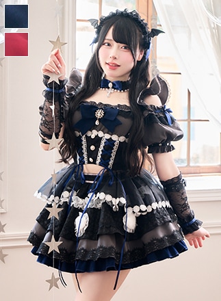 ブルーは予約】【沖縄コレクション着用】【Mumei着用】バブルハート