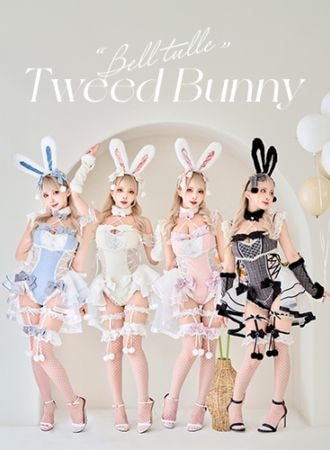 即日発送】ベルチュールツイードバニー《ハロウィンコスプレ8点セット