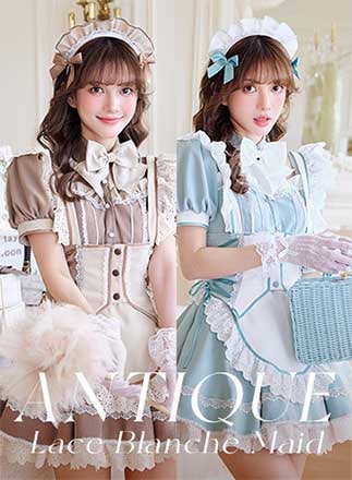 即日発送】ミスティックヴェールホースドレス《オリジナルコスプレ13点