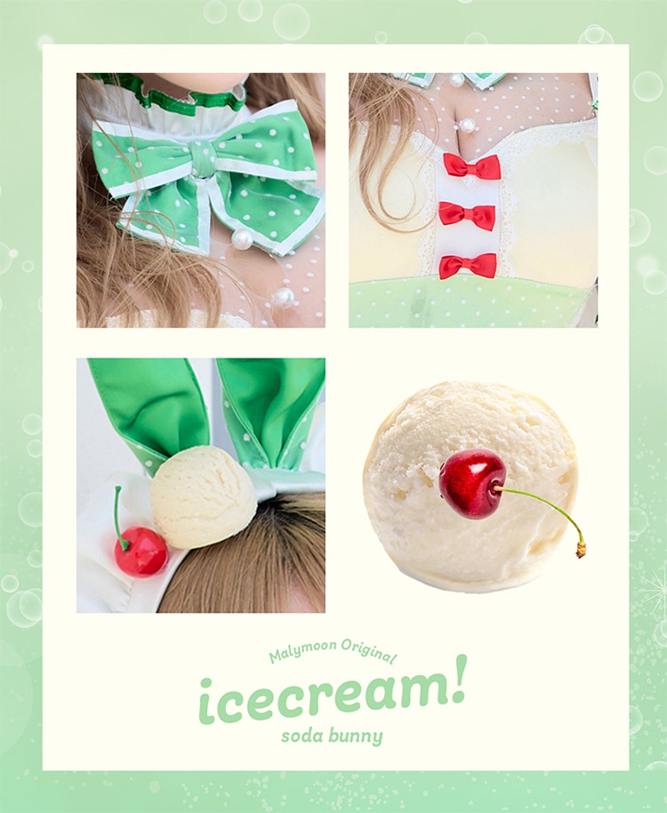 即日発送】クリームソーダバニーメイド《ハロウィンコスプレ8点セット