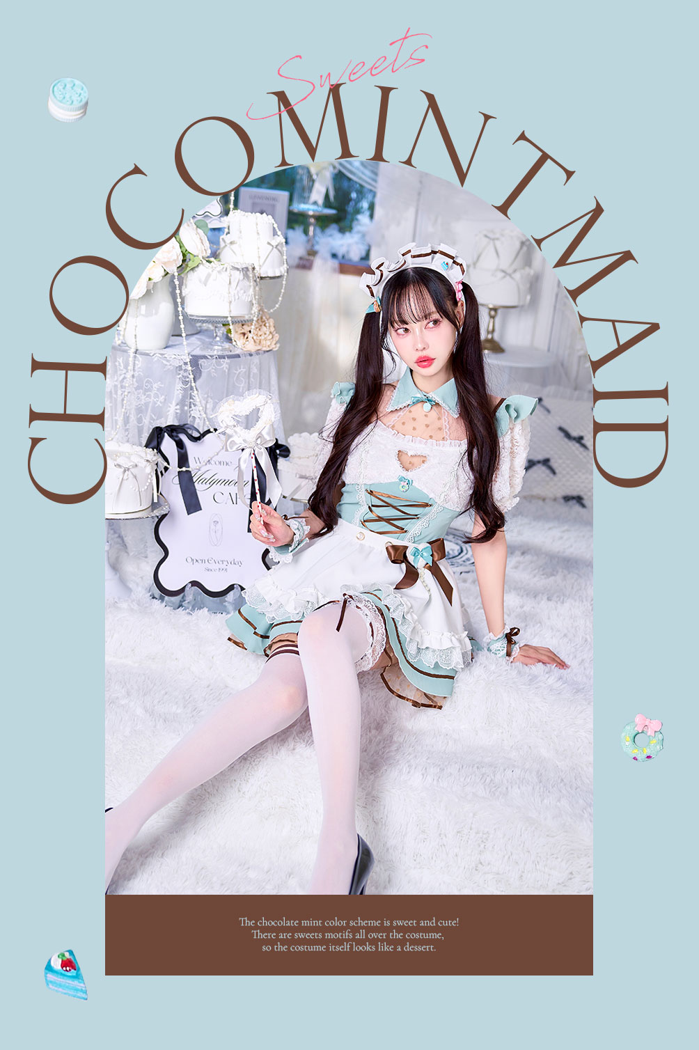 即日発送】【中村里砂着用】チョコミントフロートメイド《ホワイトデー