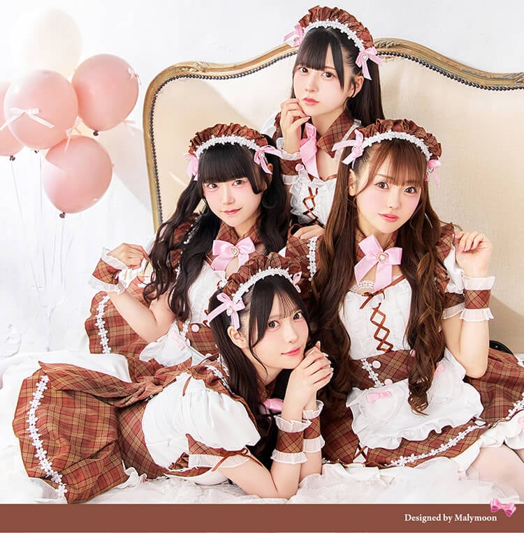 期間限定受注生産】【11月中旬以降順次発送予定】【あっとほぉーむ