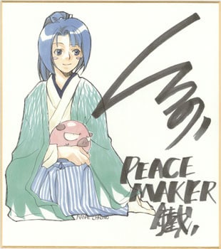 PEACE MAKER 鐵 複製サイン色紙 | MAG Garden Online Store