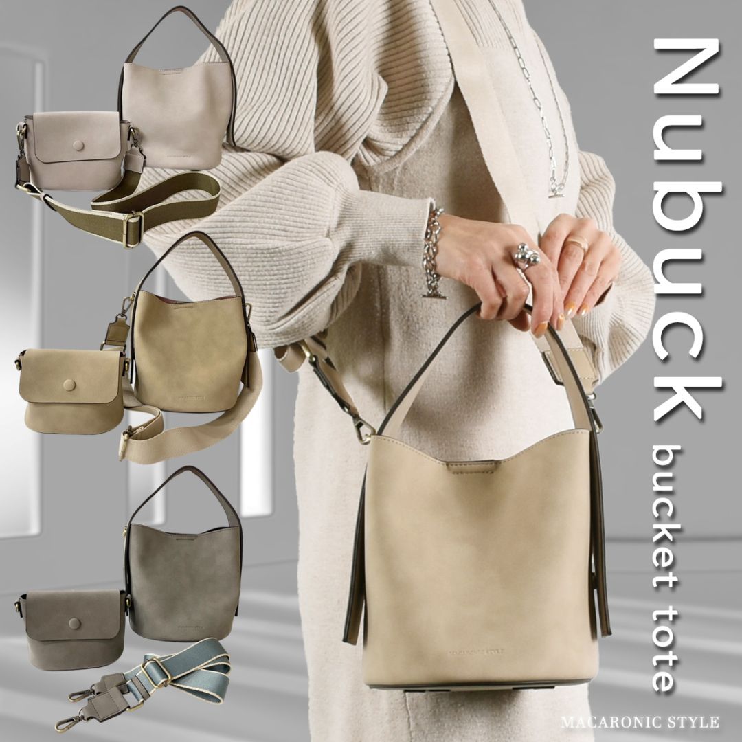 バケツ型ヌバッグショルダー(40213) : 商品詳細 - MACARONIC STYLE