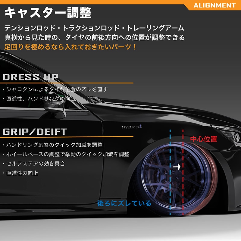 車検OK 911 アッパーアーム キャンバーアーム 調整式 リア ピロ 996