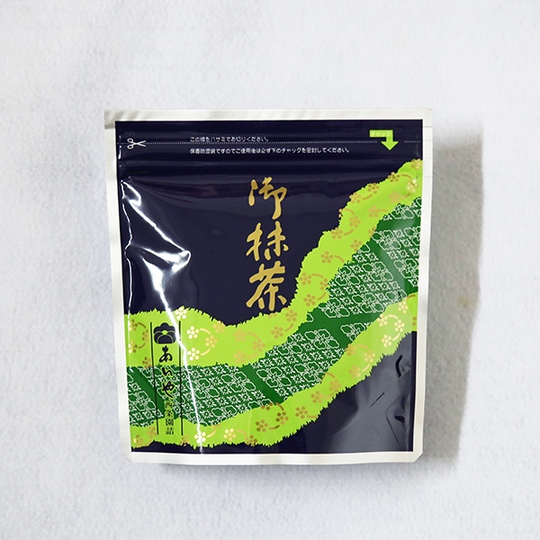 薄茶] 悠山（ゆうざん）（お一人様抹茶合計1点までの購入制限、2点以上