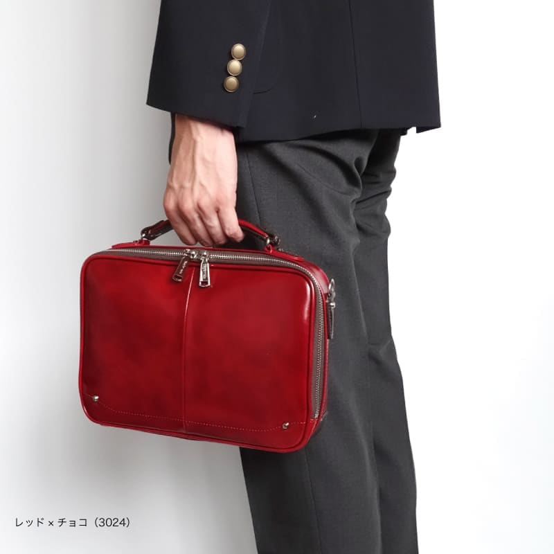 チャオ ミニBoxブリーフ B5サイズ対応 ビジネスバッグ レザー 転職祝い