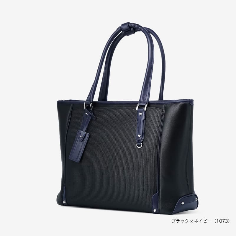 レッドレーベル トートバッグ B4サイズ対応 PVCレザー ビジネス 新生活