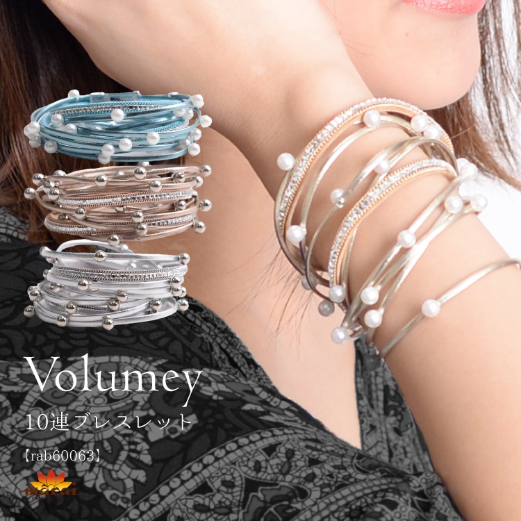 期間限定21.7%OFF】気取らず華やか。10連ブレスレット  の通販
