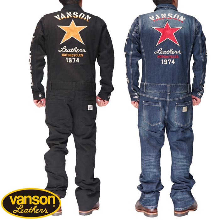VANSON バンソン ツナギ オールインワン 上下セットアップ NVAO-2401