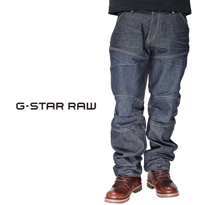 ジースター ロウ G-STAR RAW ジーンズ デニム パンツ メンズ Elwood 3D