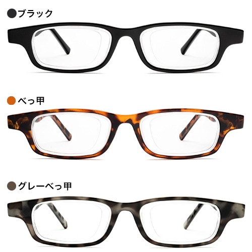 アイジャスターズ 度数可変シニアグラス これ1本 ＜オックスフォード