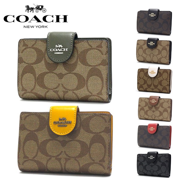 コーチ 二つ折り財布 レディース COACH Wallet ラグジュアリー