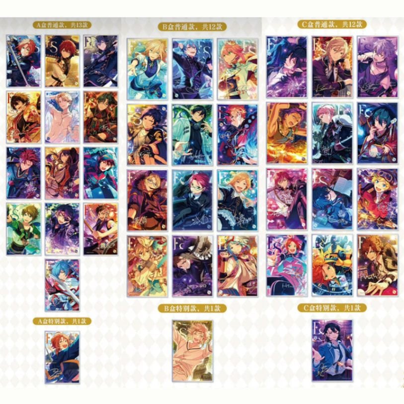 あんスタ中国グッズ代行minaplex