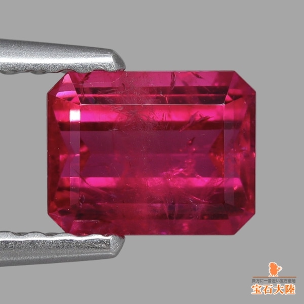 天然フォスフォフィライト 0.885ct 【美しい薄荷色】 希少石 ボリビア