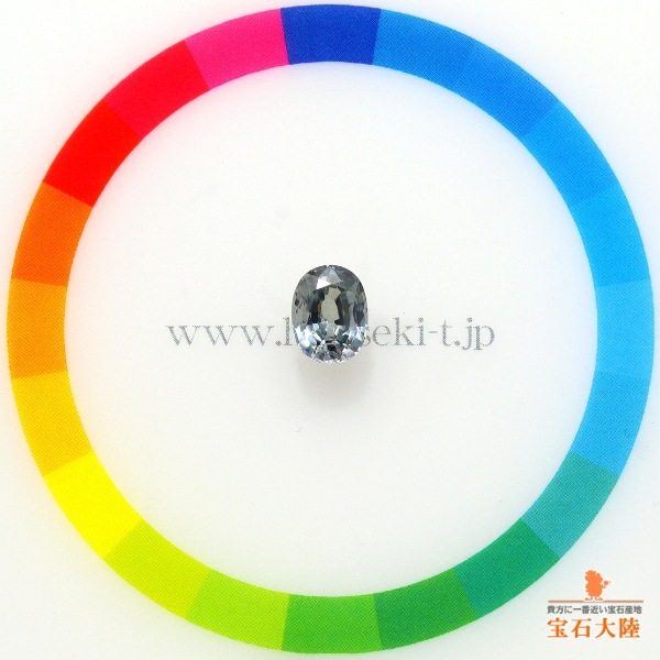 天然ジルコン 1.48ct 【カラーチェンジ】 ミャンマー