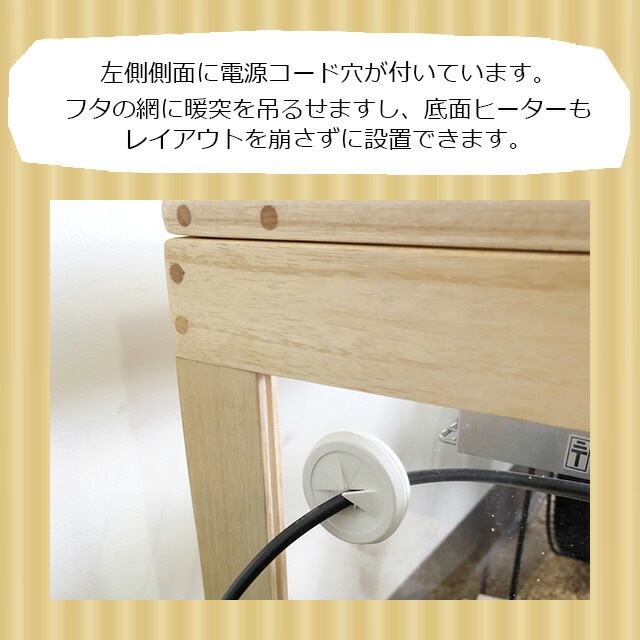 はりねずみんみん共和国 オリジナルケージ04 超軽量アクリルウッド