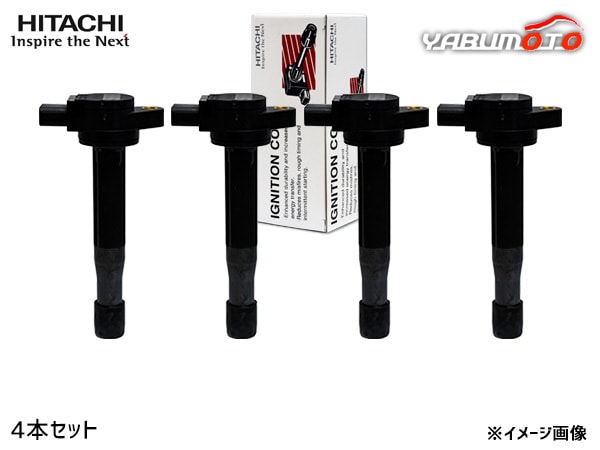 86 ZN6 イグニッションコイル 4本 日立 HITACHI 点火 U23T07-COIL H26