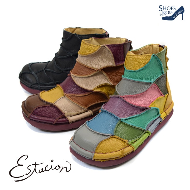 Estacion エスタシオン ブーツ レディース 本革 歩きやすい 疲れにくい