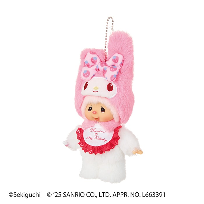 チムたん×マイメロディ キーチェーン|【ぬいぐるみのセキグチ