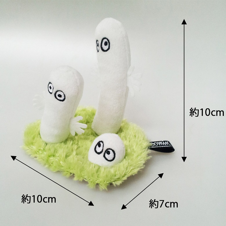 ムーミン 不気味なニョロニョロ 手のひらサイズ|【ぬいぐるみの