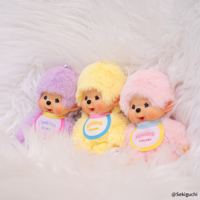 モンチッチCOLORS キーチェーン イエロー|【ぬいぐるみのセキグチ