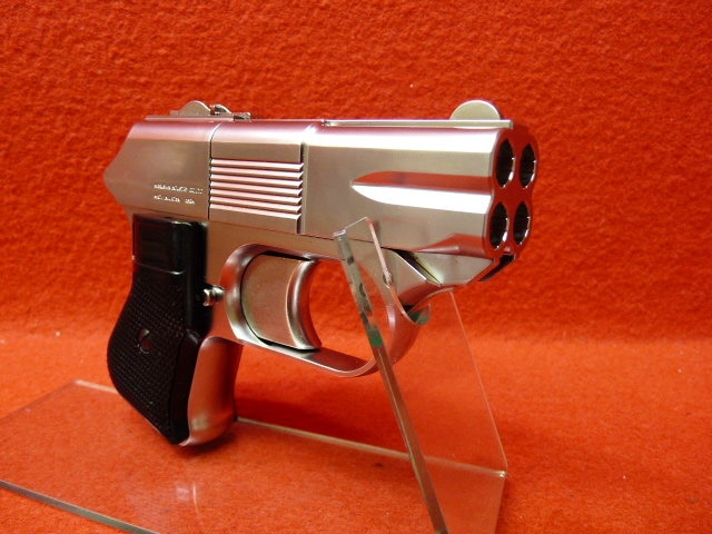 店内全品5％OFFクーポン】マルシン・COP357 リアルカートリッジ 6mmBB