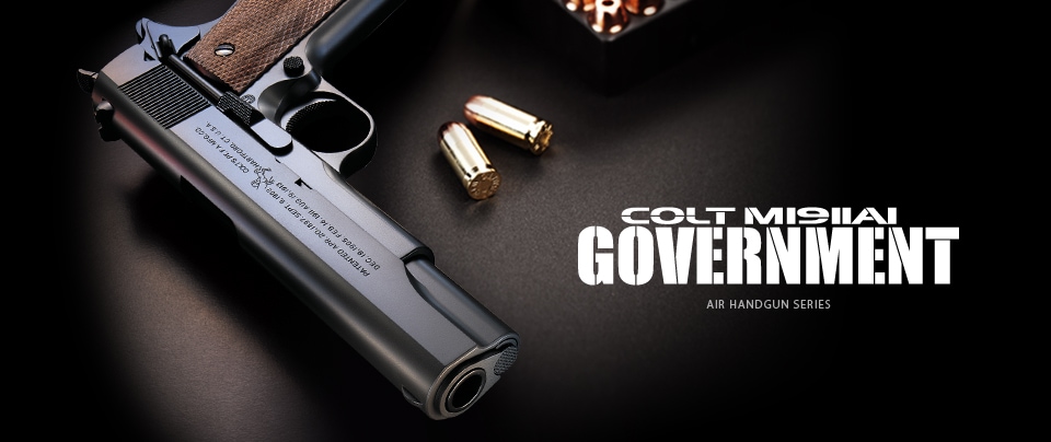 店内全品5％OFFクーポン】東京マルイ コルト M1911A1ガバメント