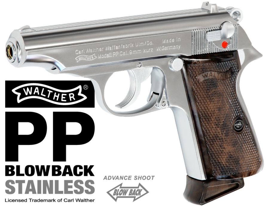 店内全品5％OFFクーポン】マルゼン ガスブローバックガン ワルサーPP