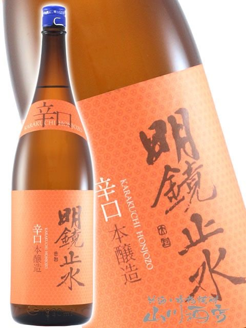 お酒まとめ売り 350ml×27本 500ml×15本 お酒まとめ売り 350ml×27本