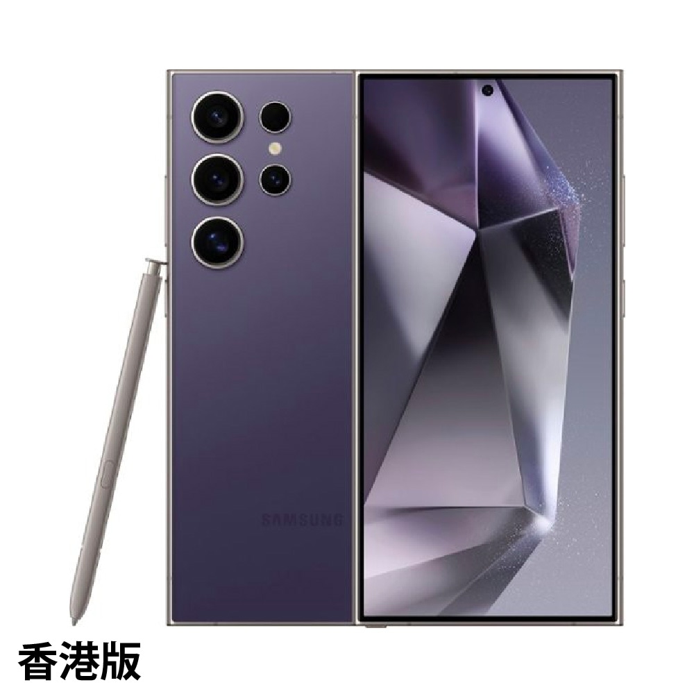 Samsung Galaxy S24 Ultra SM-S9280 香港版 SIMフリースマホ 販売、購入
