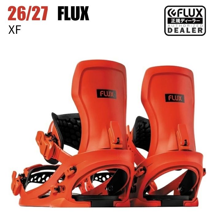 2027 FLUX フラックス XF エックスエフ RED 26-27 スノーボード