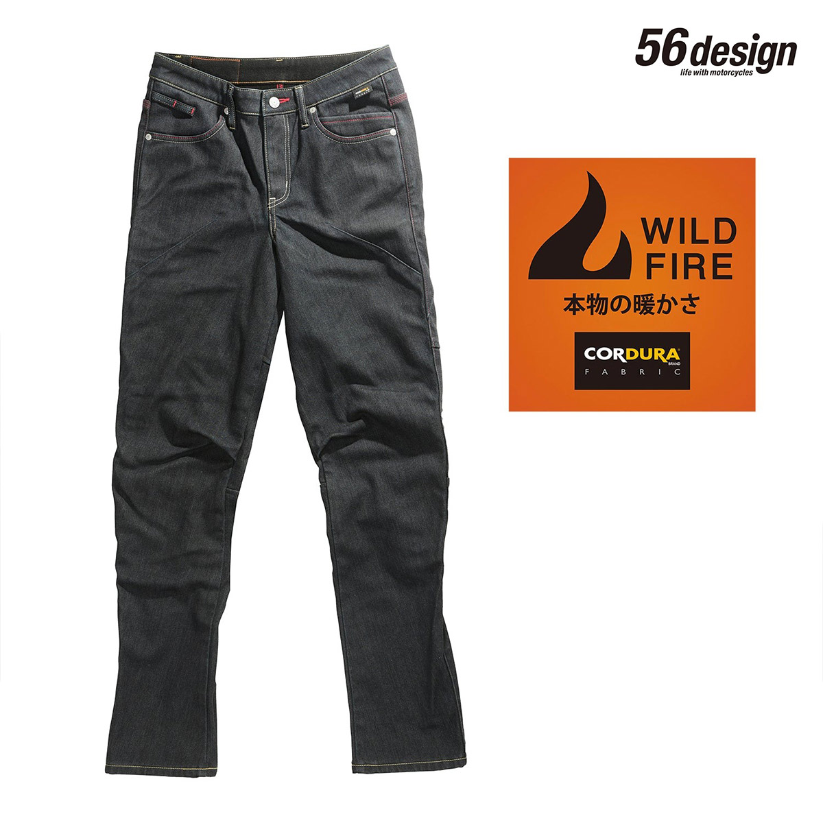 56design x EDWIN Collab 3D FIT WILD FIRE DENIM CORDURA 2023 /3D