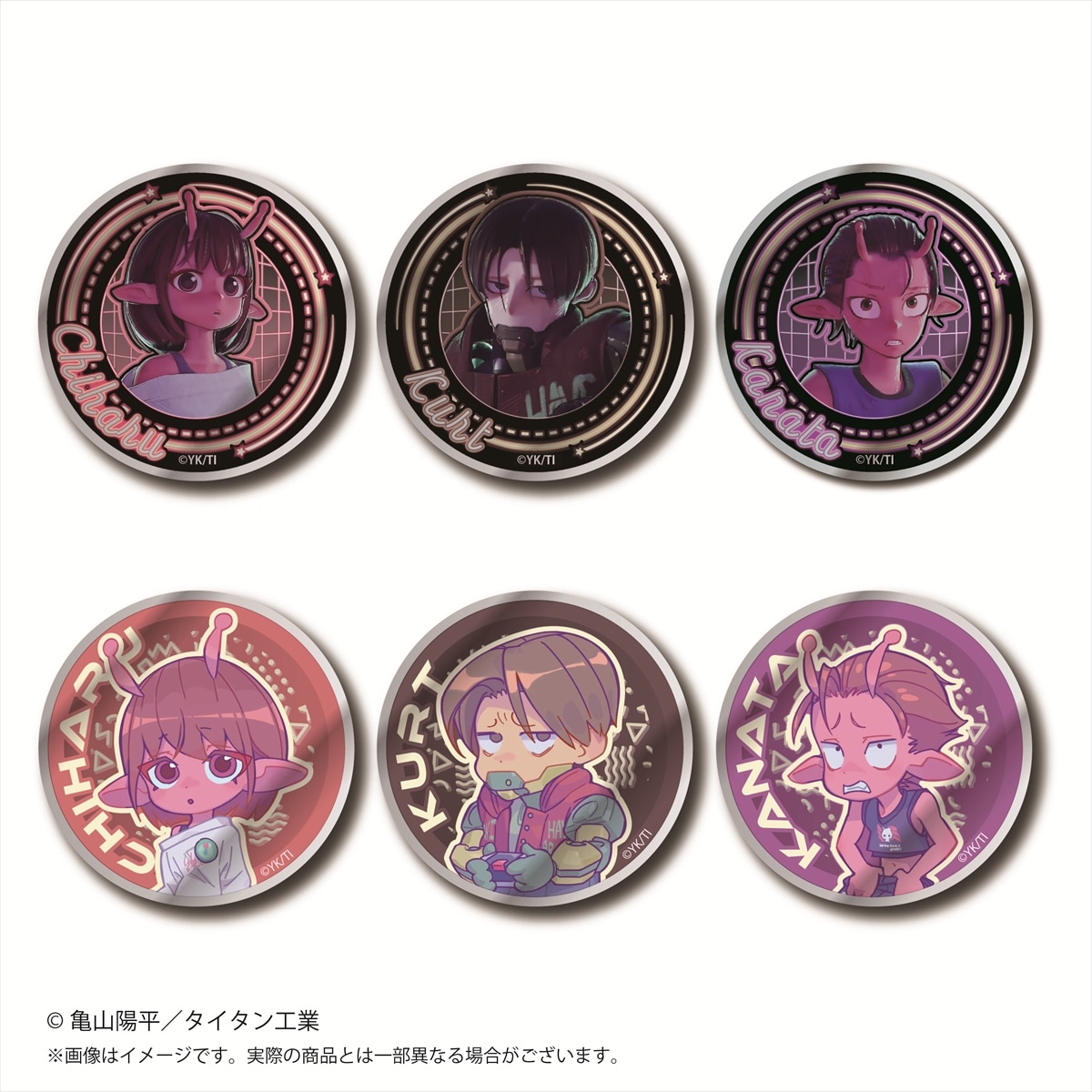 銀河特急 ミルキー☆サブウェイ メタルバッジシリーズ A版 【単品】