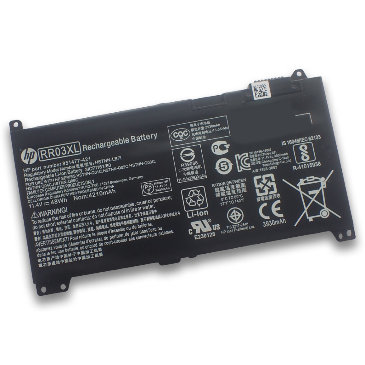 バッテリ 2021年製】HP ProBook 5世代ryzen5 16GB