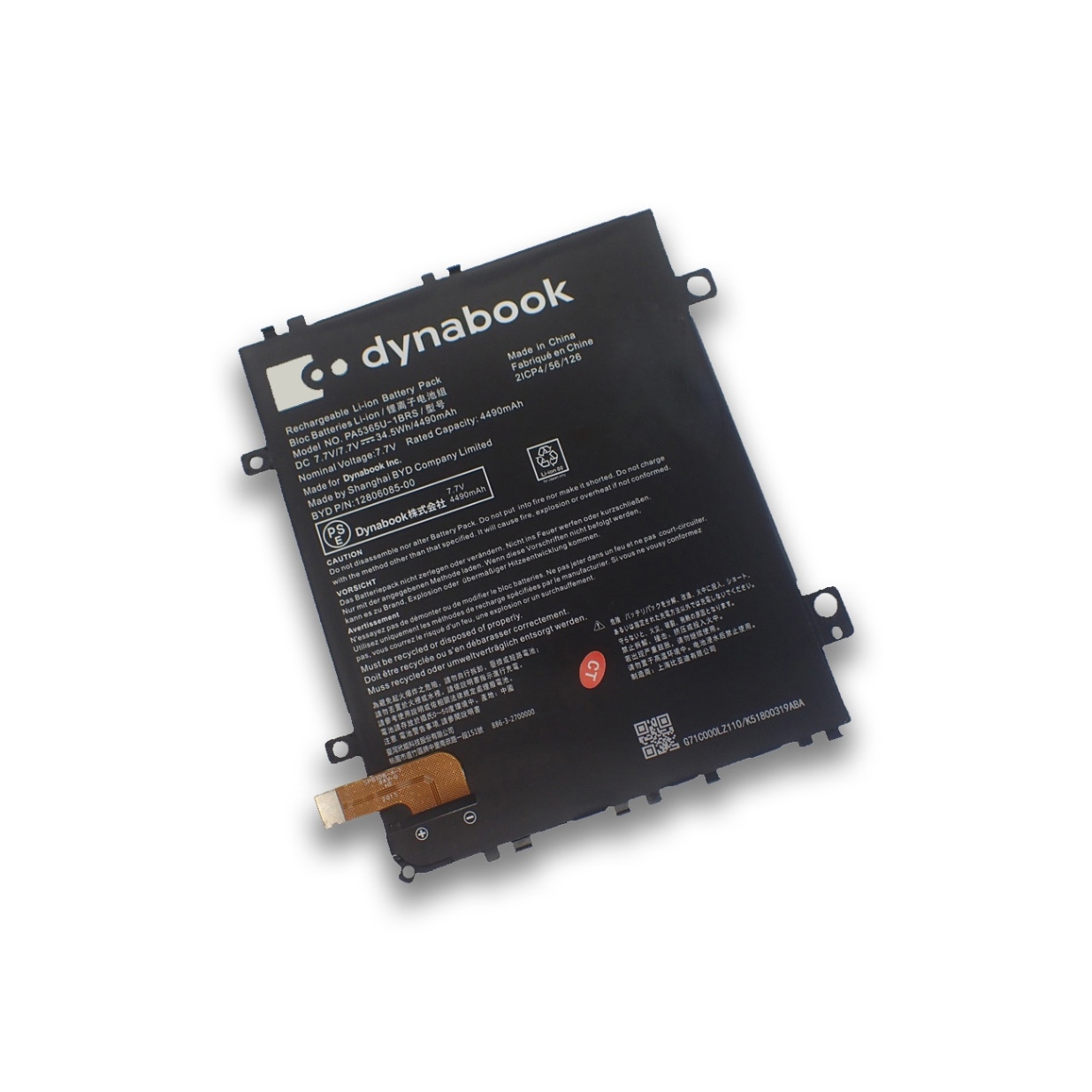 ☆超軽量871g☆ バッテリー残量◎ 2021年製 dynabook 紺 E67