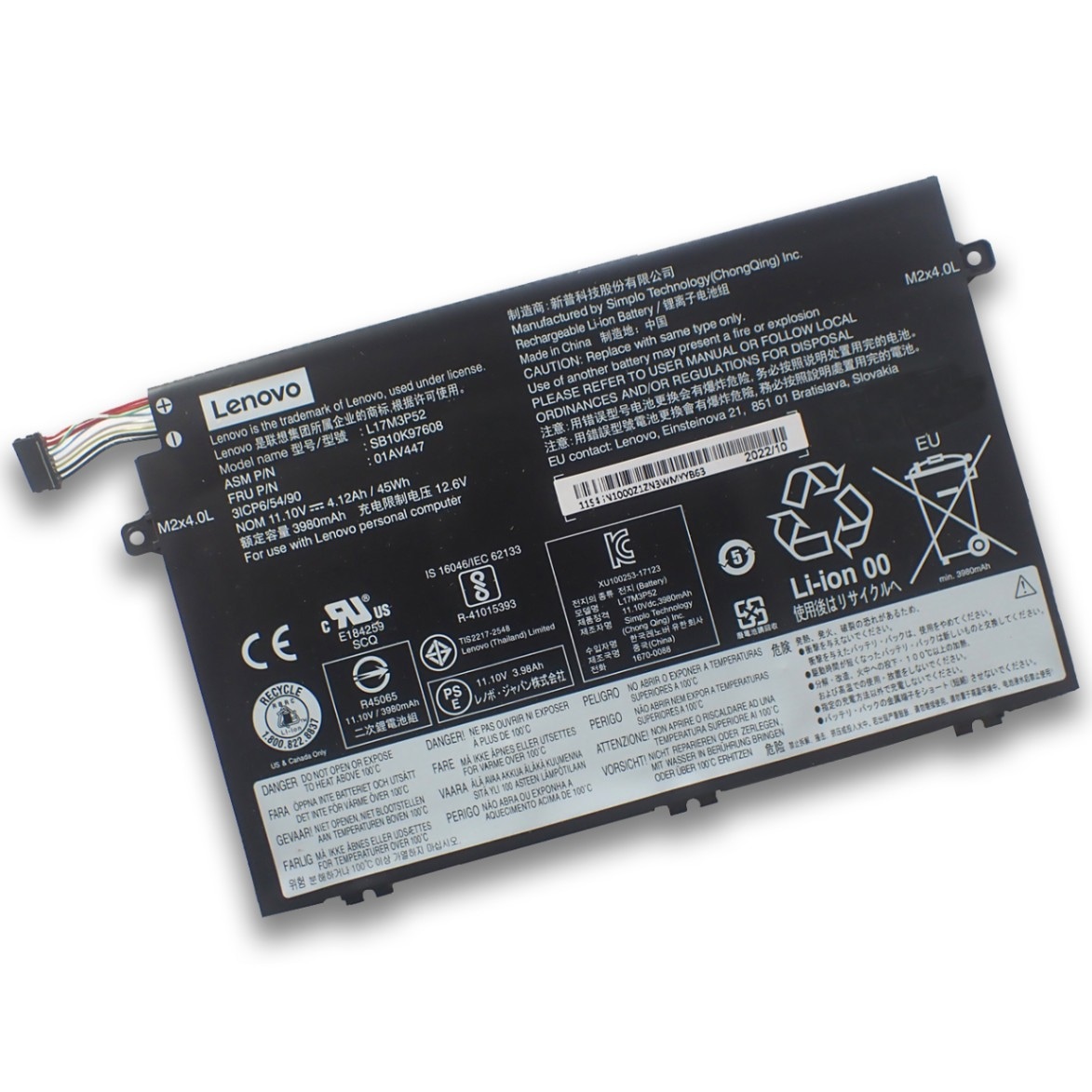 Lenovo レノボ ThinkPad E480 E490 E495 E580 メーカー純正 交換用内蔵