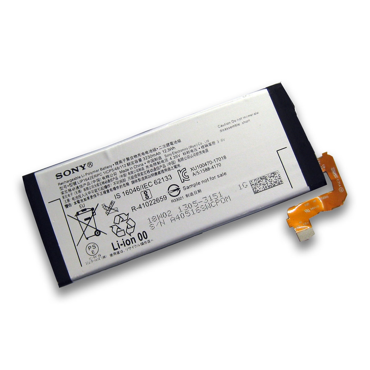 Sony Xperia XZ Premium docomo SO-04J用 メーカー純正内蔵バッテリー