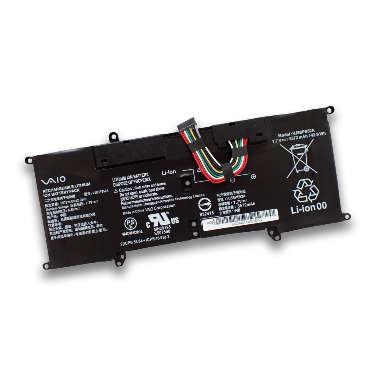 VAIO バイオ S11 S13 SX12 SX14 Pro PK PJ PG 純正 交換用内蔵